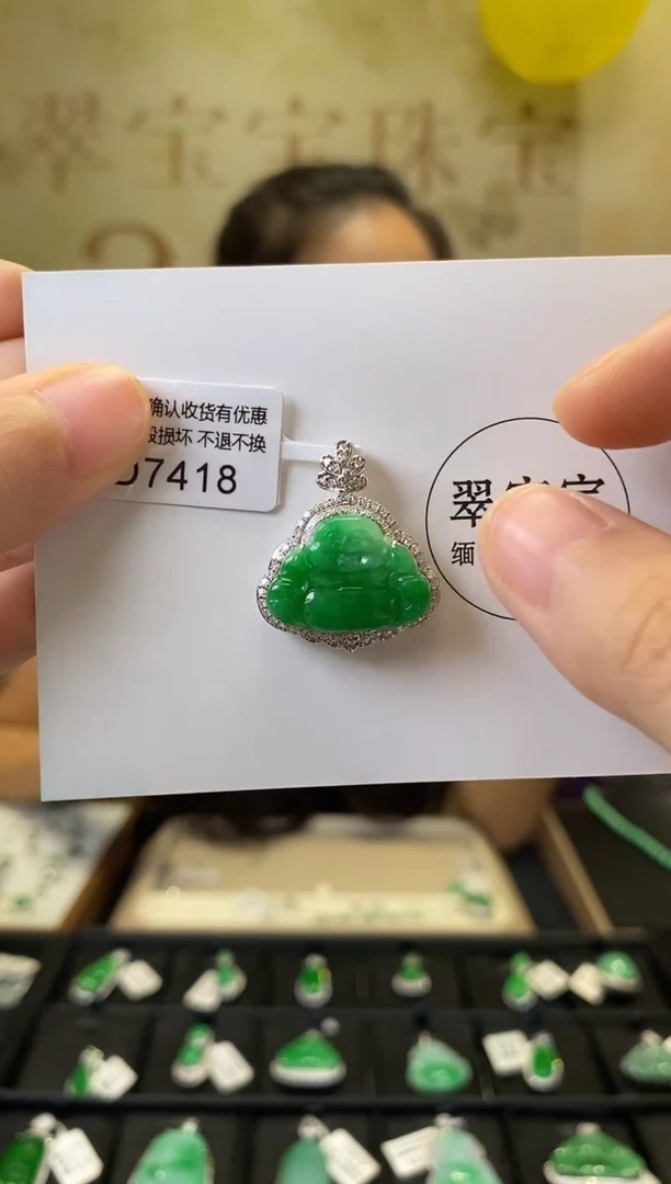 颈饰18K金镶嵌翡翠D7418 佛公 含运营费
