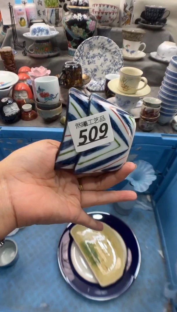 瓷片萌509