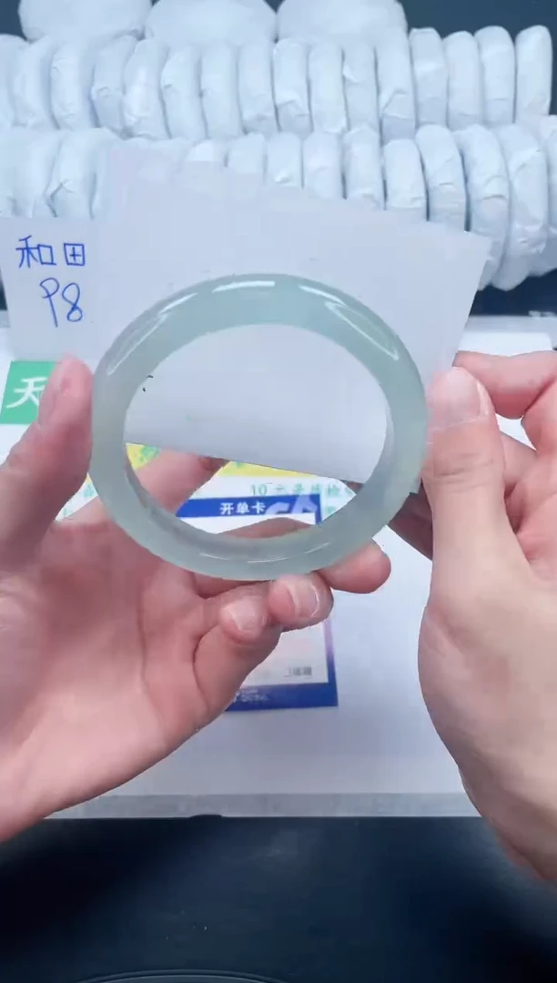 【闪购商品】石英质玉手镯未镶嵌186-61.4