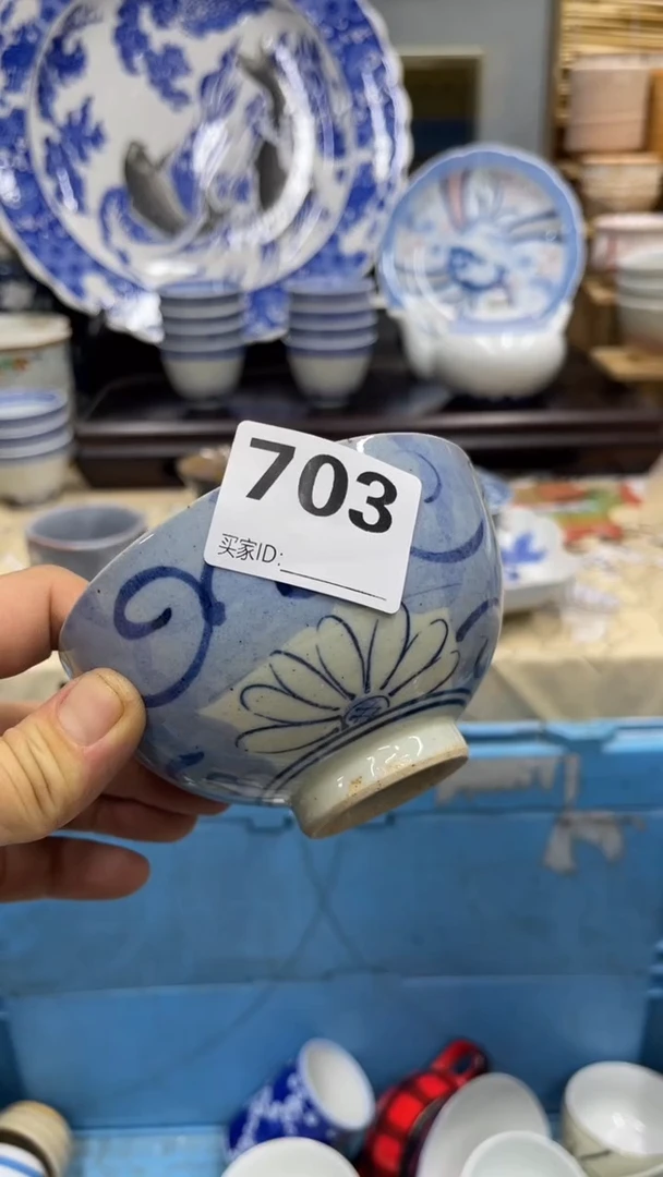 雷*703福利发发发发发发发发