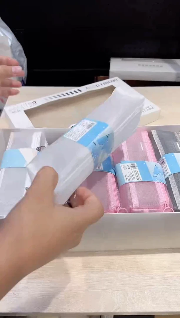 利友8010笔袋1个