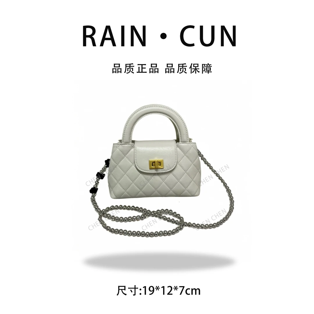 【YI CHEN】ZT-D7132-奶油布丁-高定轻奢时尚百搭潮流女神包包