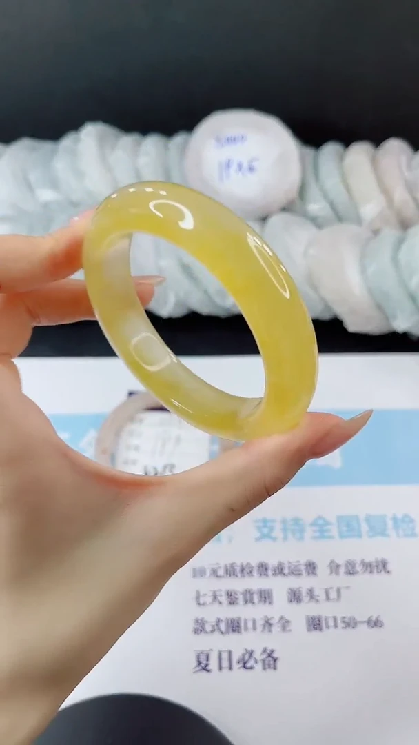 未镶嵌手镯石英质玉多样性发货V214