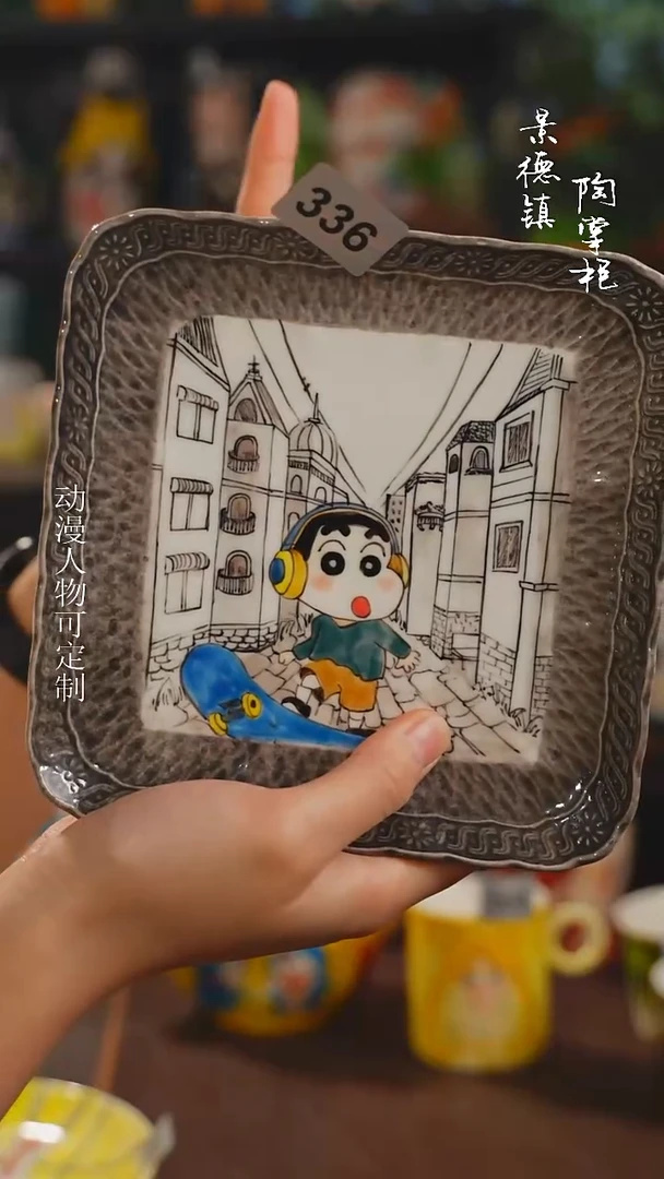 景德镇高温釉下彩纯手工手绘