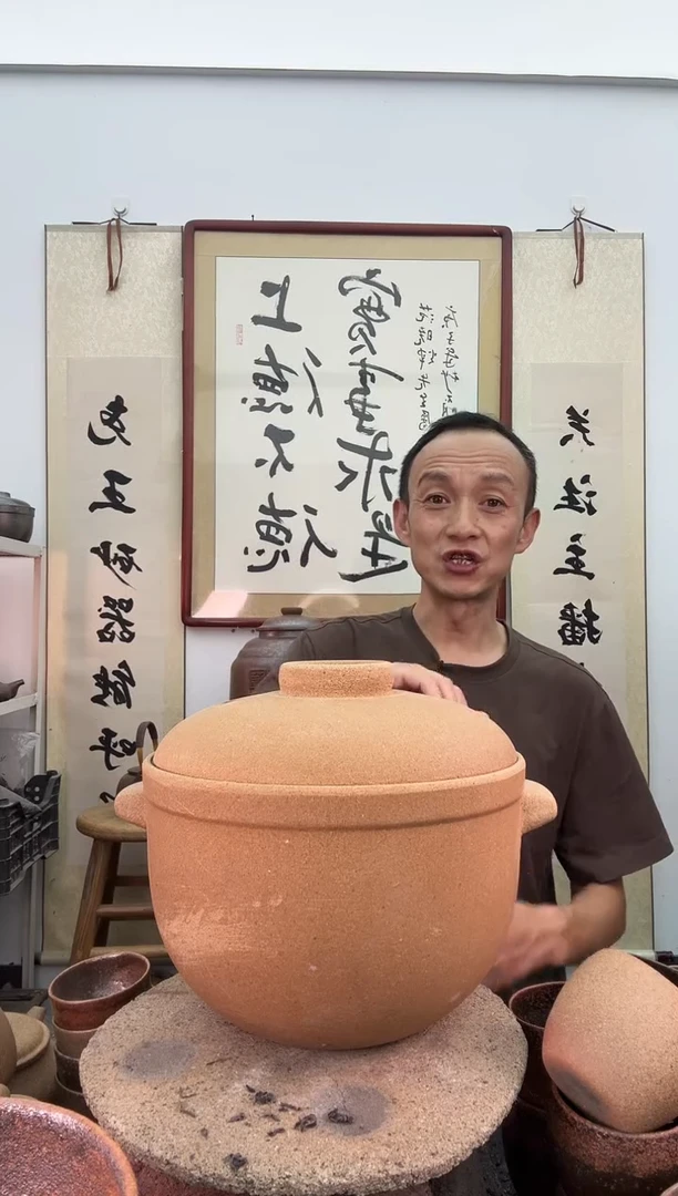 无釉色22公分砂锅杯非遗介意慎拍