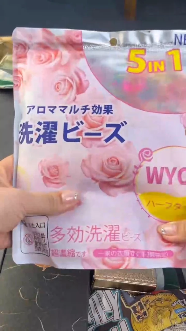 瓷片盛匠轩古美术宝藏阁