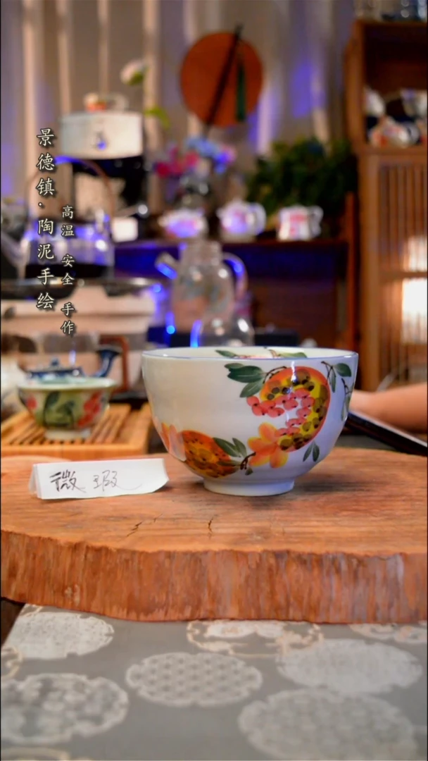 【闪购商品】杯子石榴手工手绘手工手绘
