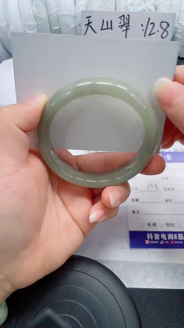 未镶嵌手镯石英质玉40-60/61