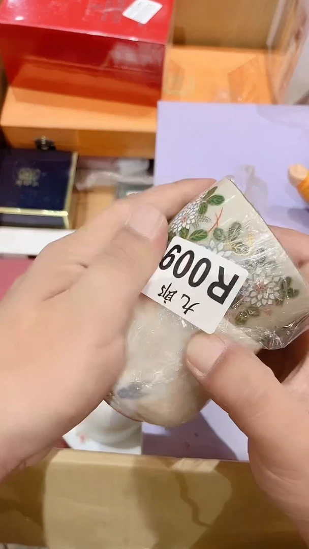 瓷片❤***安009许七安许七安许七安