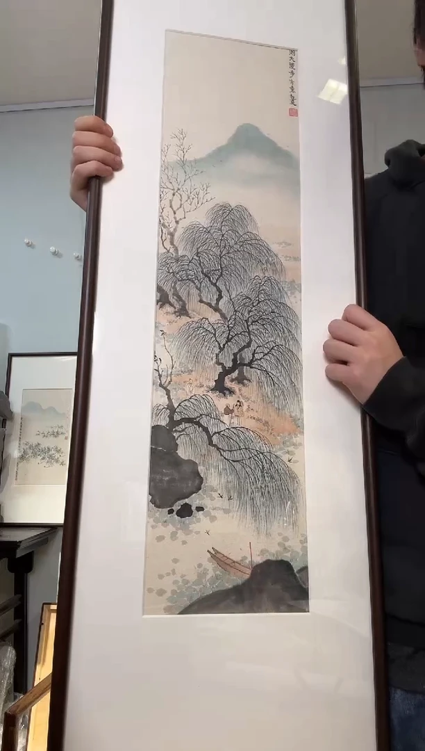 书法强*。陈老师 1平尺 柳树高士