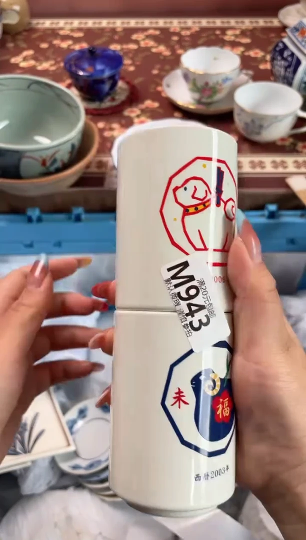 瓷片胖*姨瓷器瓷器M943