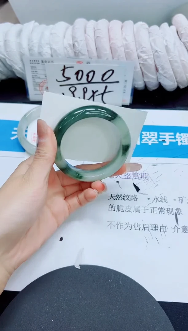 石英质玉未镶嵌手镯131/52