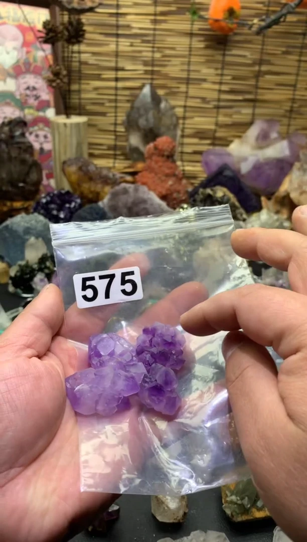 【闪购商品】紫晶珠宝半成品银S925镶嵌水晶不退不换575