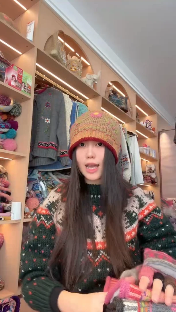 羊毛焦糖色刺绣羊毛帽