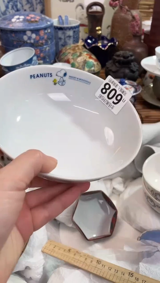 秋***叶满28包邮，陶瓷茶具瓷器