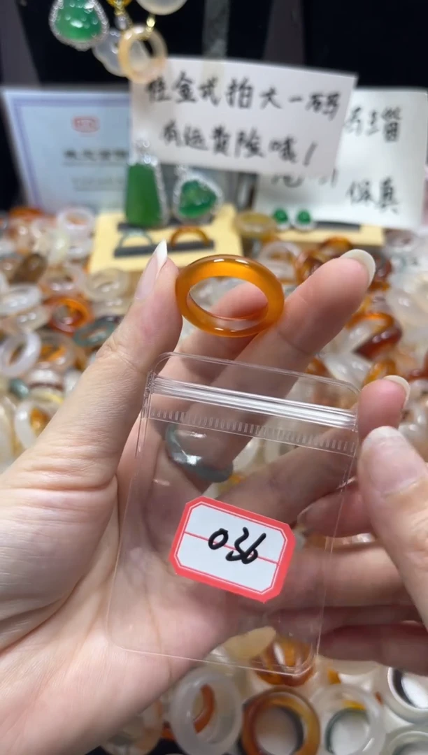 玛瑙/玉髓戒圈未镶嵌036/18