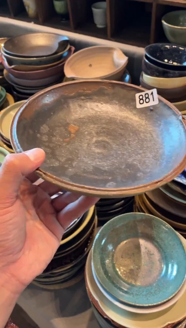 瓷片?**鱼881微瑕套内棕绿锅盘