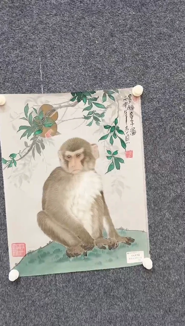国画9.27-馆藏-郑志宗-丝绢-124人民美术家原作