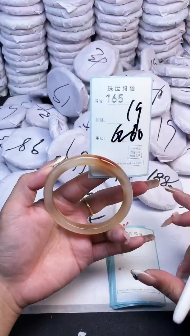手镯玛瑙/玉髓未镶嵌165