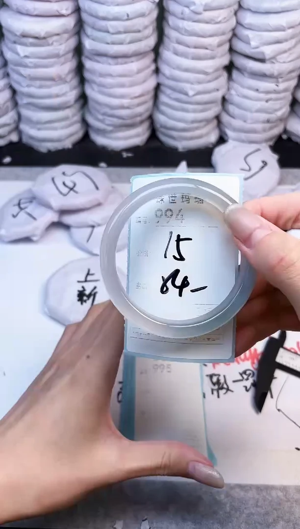 手镯玛瑙/玉髓未镶嵌994