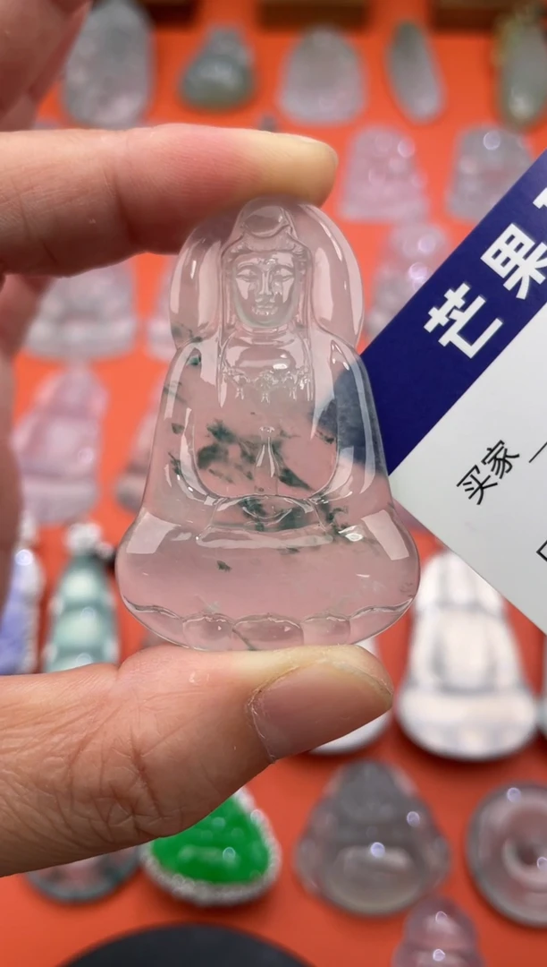 翡翠未镶嵌颈饰素衣