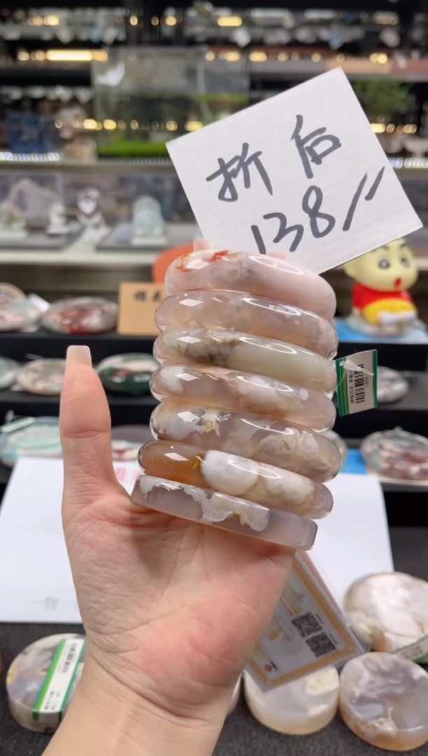 未镶嵌手镯石英质玉尘*丷圈口（赠品镯心）