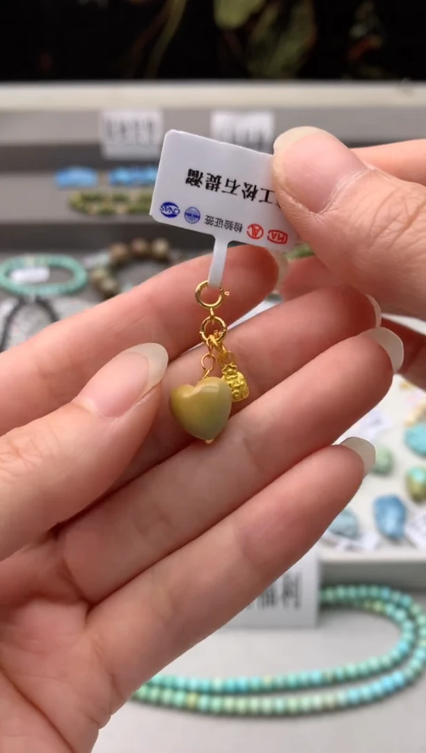 未镶嵌挂件南红玛瑙A226