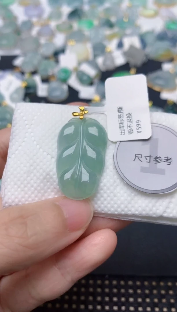 颈饰18K金镶嵌翡翠天然缅甸A货翡翠