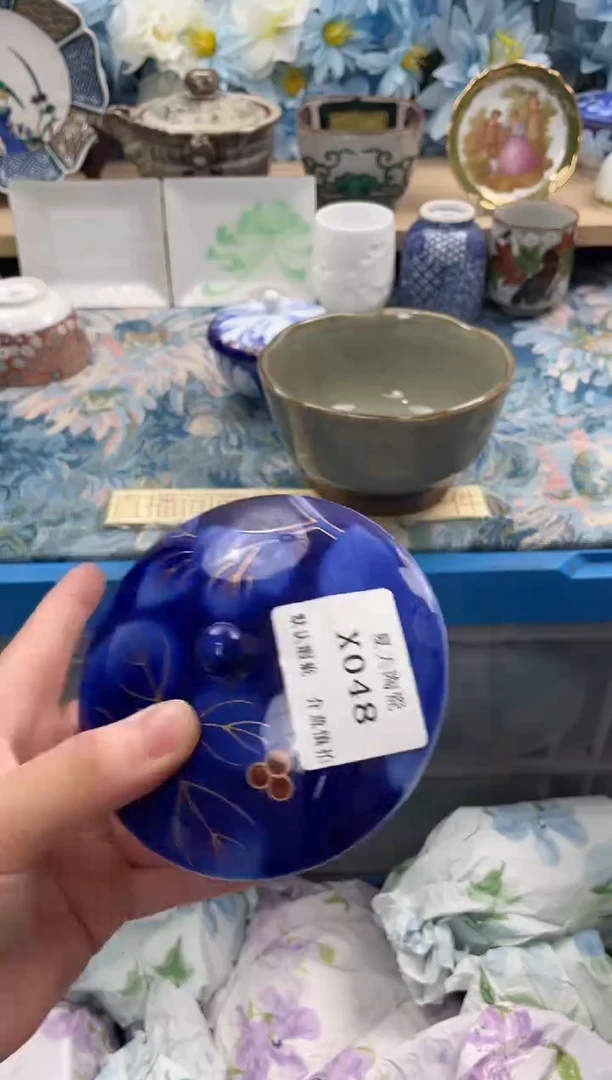 瓷片蜜****糖X048默认微瑕闪购默认库存一件