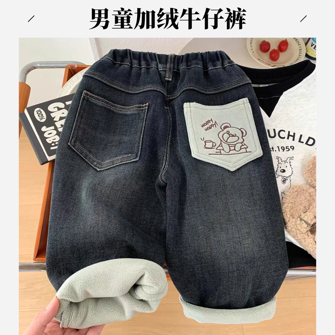 男童加绒牛仔裤2025新款韩版儿童一体绒裤子中小童秋冬款保暖长裤