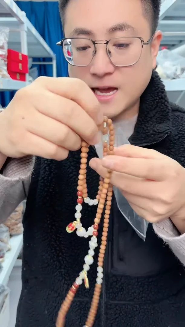 【闪购商品】檀香木手串未镶嵌偏区老山三圈手串