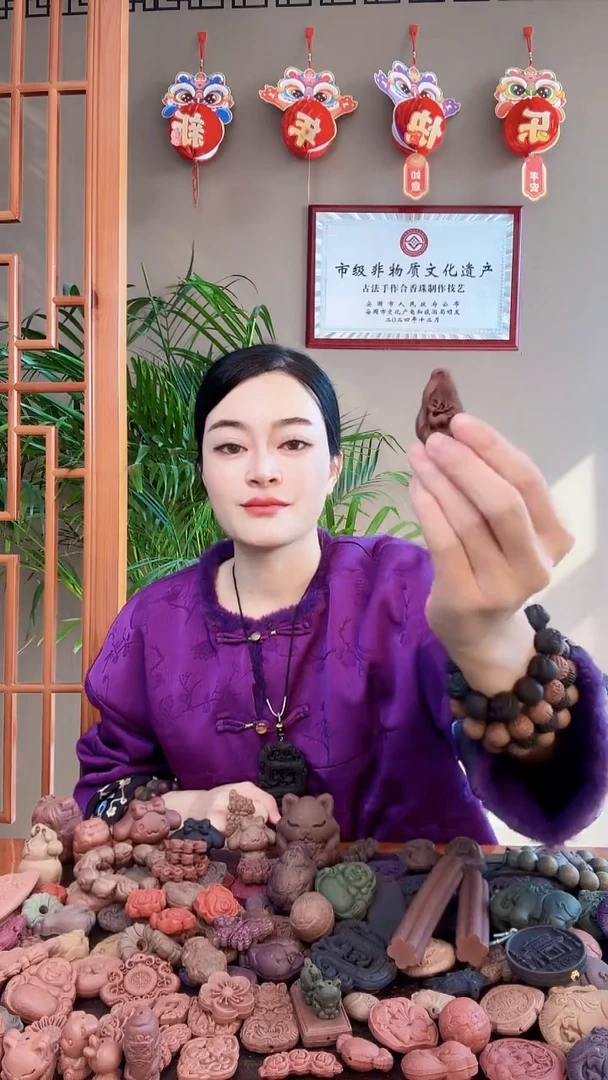 【闪购商品】泥塑瑕疵天木藏香一路有你