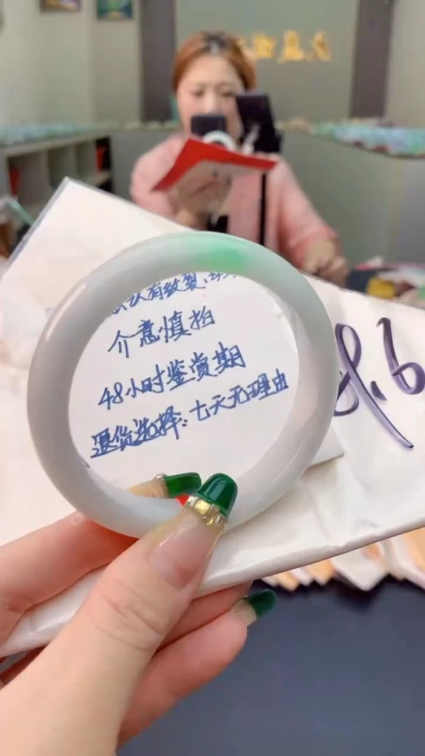 翡翠手镯未镶嵌0701411521