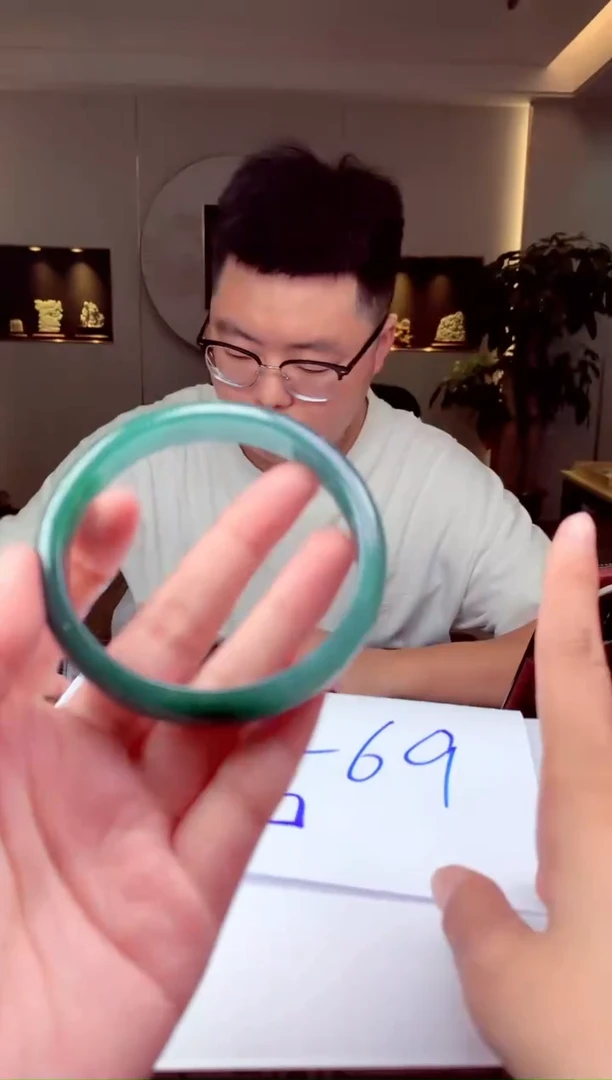 颈饰未镶嵌翡翠天然翡翠（拍一发一）