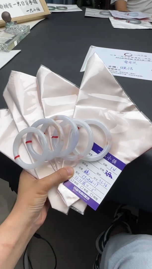 未镶嵌手镯翡翠CJ10926-17多样性发1
