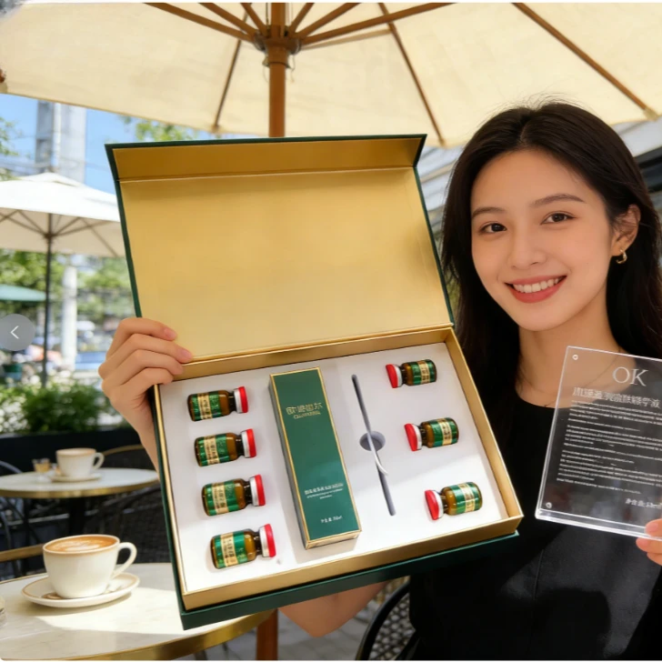 【茗芯汇·微晶扎】欧妮迪尔活肤赋能组合