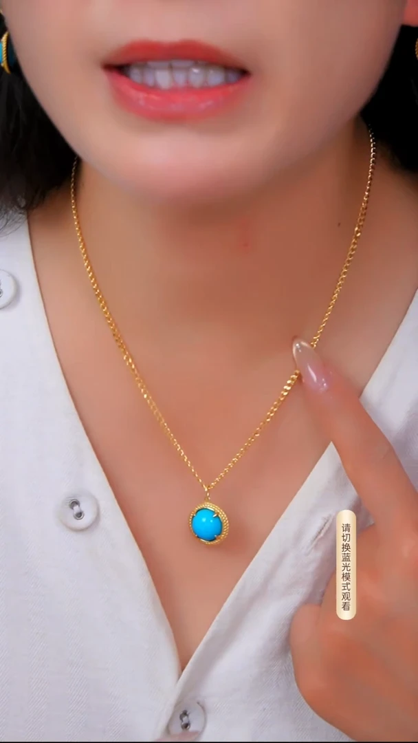 银S925镶嵌绿松石吊坠发货一件