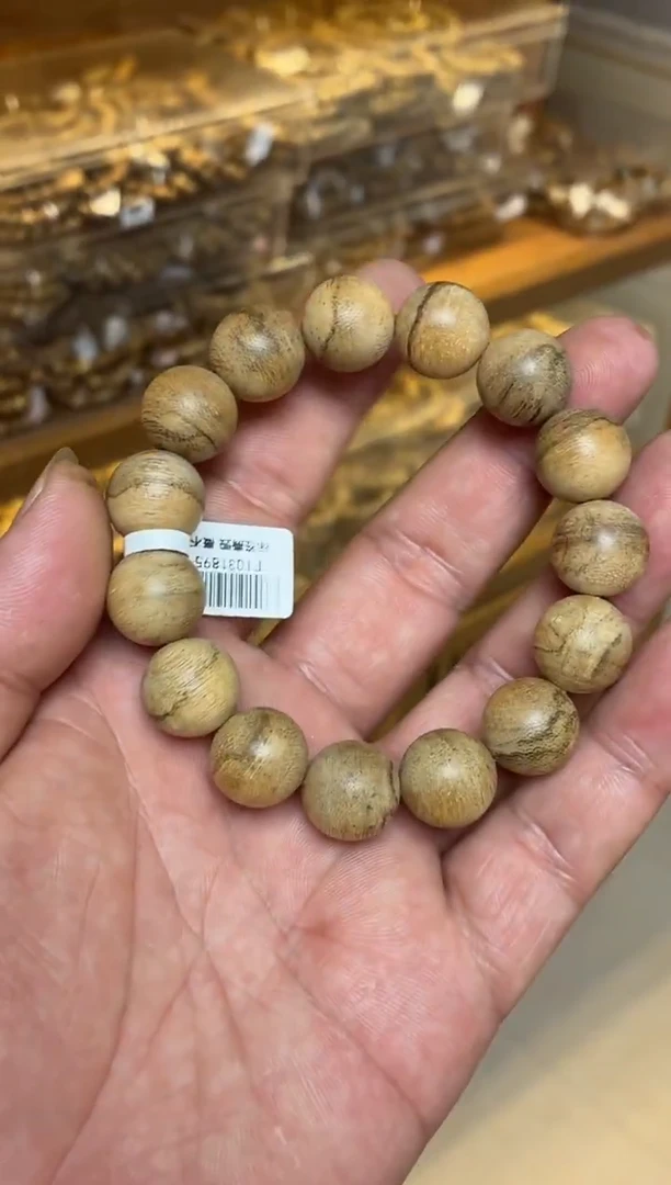 沉香手串 达拉干圆珠单圈1.5多样性发其一