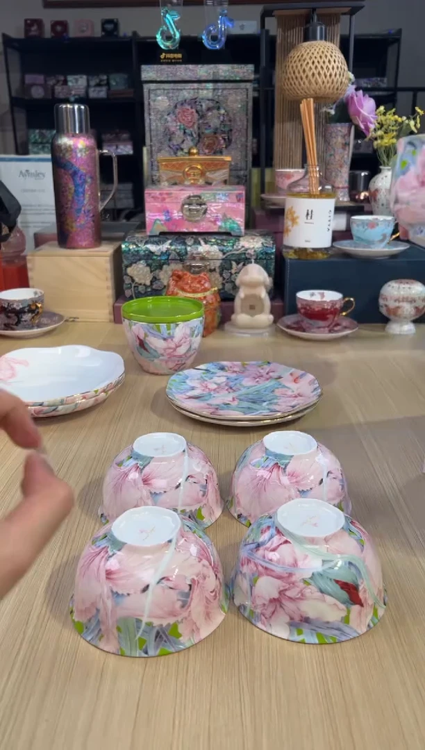 94鸢尾花之恋饭碗套四
