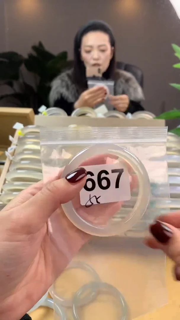 【闪购商品】玛瑙/玉髓手镯未镶嵌667