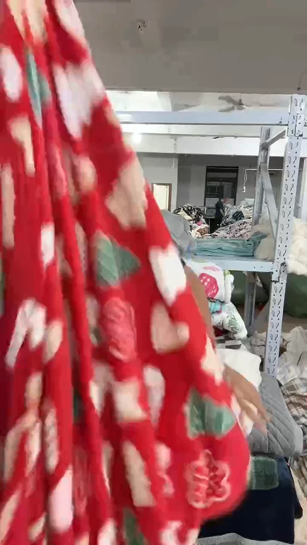 法兰绒050        1.5*2