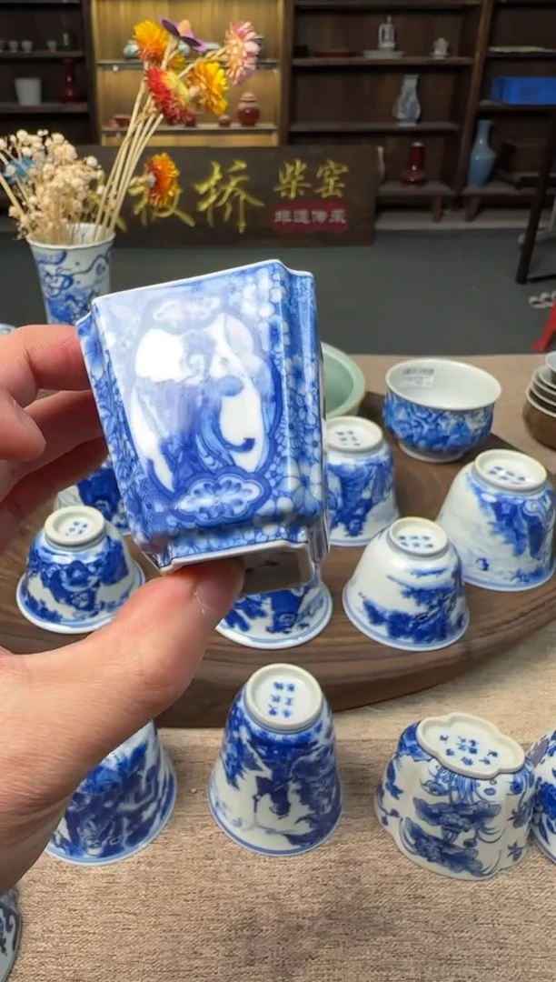 双板桥柴窑双板桥柴窑青花