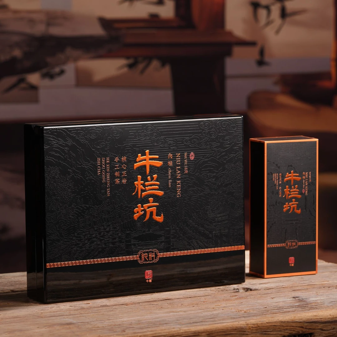【晚晚精选】武夷岩茶 纯料·牛栏坑肉桂18g（9g*2）礼盒款 核心正岩