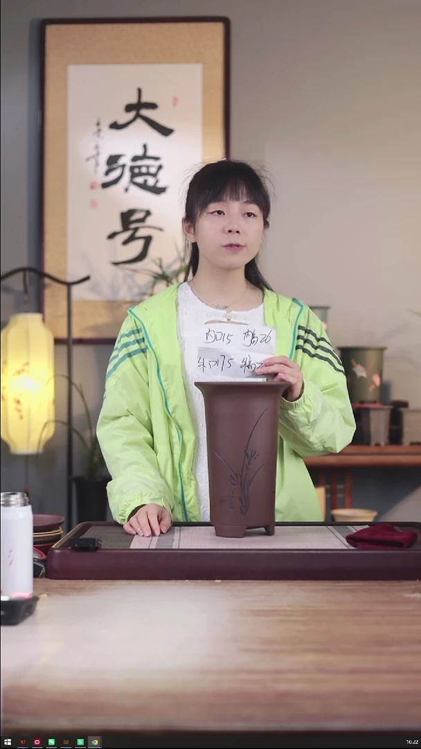 紫砂花盆新款紫泥高画线一只带托盘