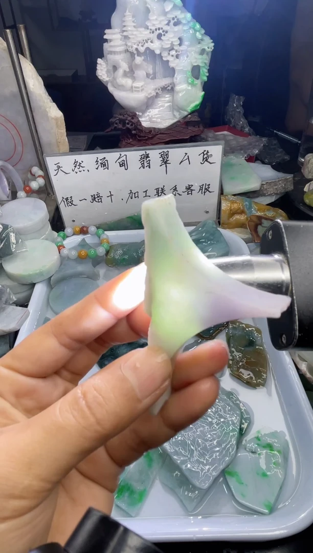 未镶嵌挂件翡翠天然缅甸翡翠A货