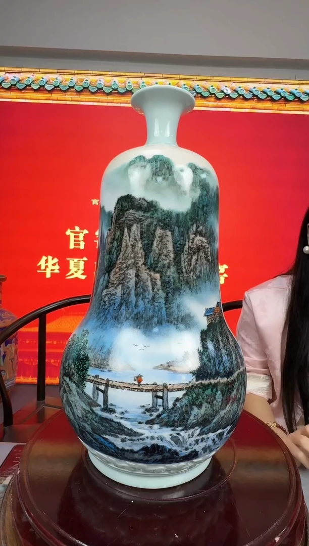 摆件官窑瓷画院山水赏瓶9带证书