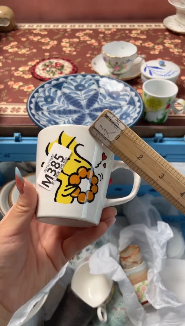 瓷片阳****福瓷器瓷器M385