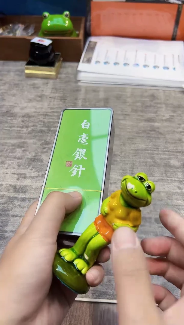 瓷片..瓷瓷瓷瓷瓷瓷瓷瓷