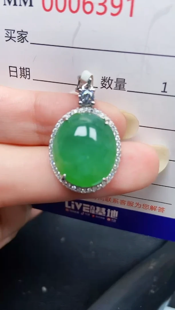 翡翠银S925镶嵌颈饰6391