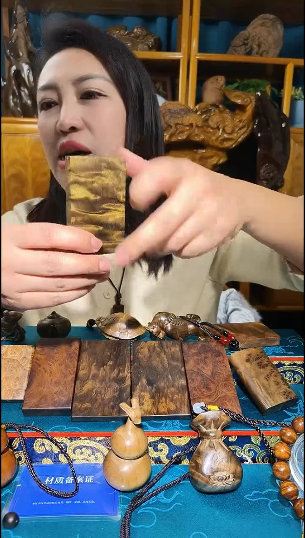 金丝楠《燊若坊》正品川料金丝楠小叶桢楠 16